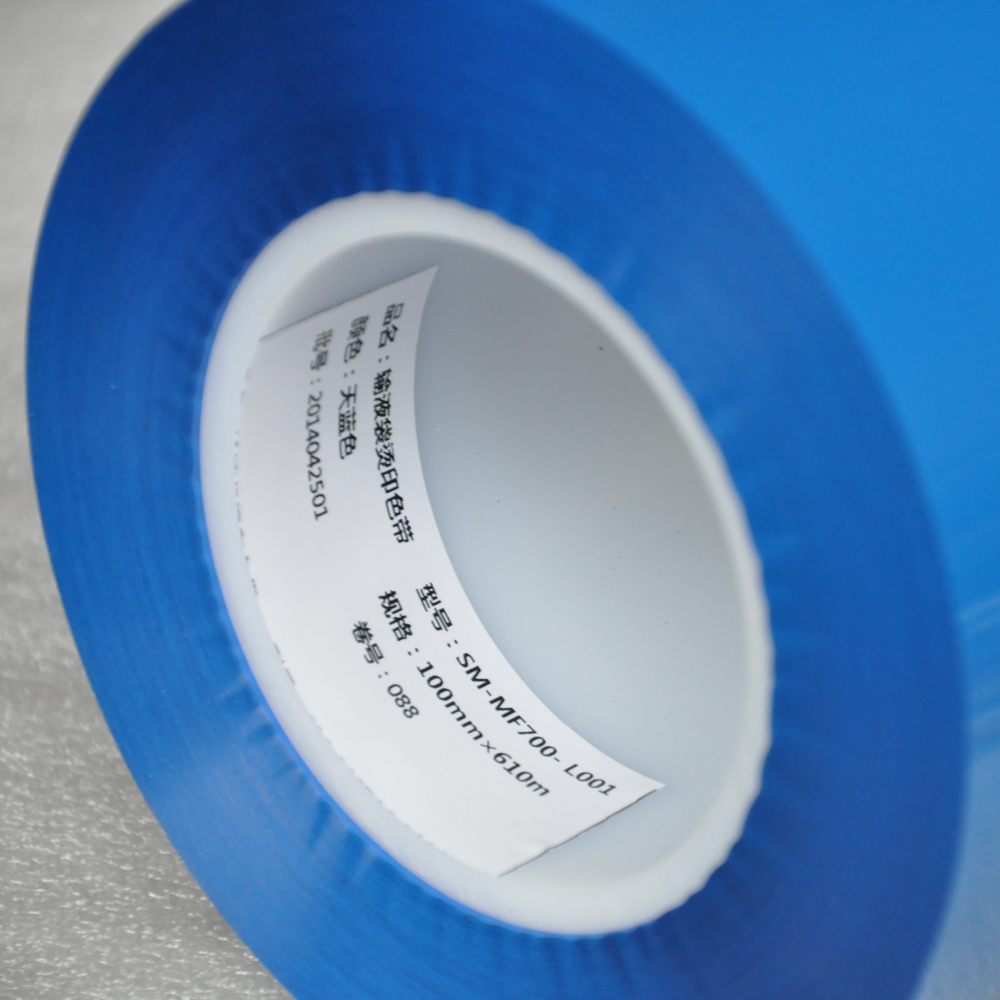 Non-PVC Infusion Hot Stamping Ribbons 